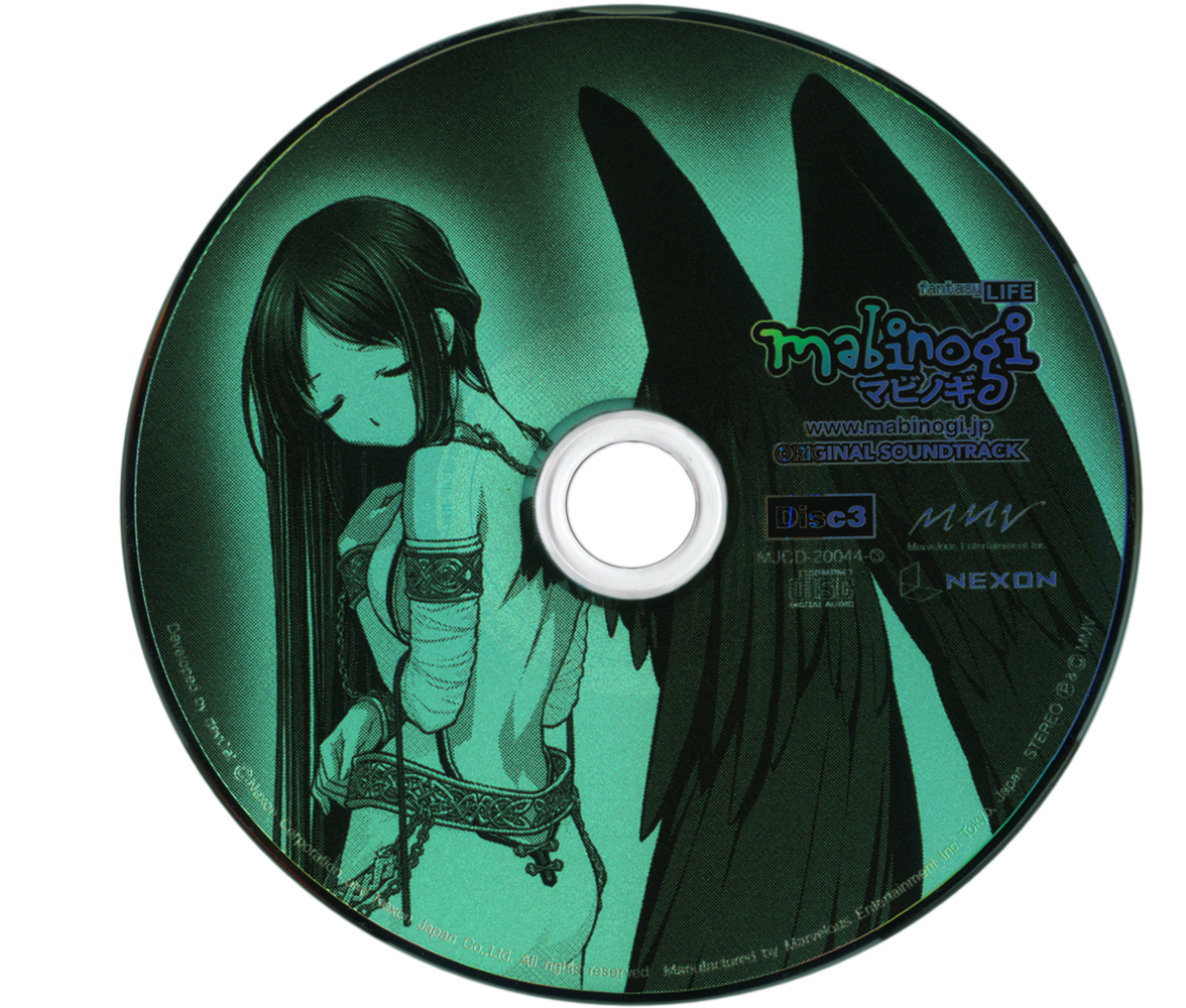 Mabinogi Original Soundtrack (2005) MP3 - Download Mabinogi Original  Soundtrack (2005) Soundtracks for FREE!